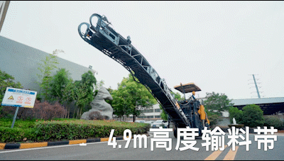 澳洲5手机平台_澳洲5（中国）XM1005H铣刨机