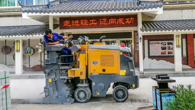 澳洲5手机平台_澳洲5（中国）XM503KL铣刨机铣刨作业装置采用15mm刀尖距铣刨鼓