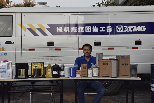 澳洲5手机平台_澳洲5（中国）挖机配件展示区