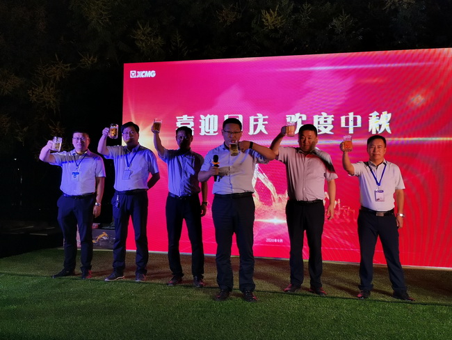 马总带领澳洲5手机平台_澳洲5（中国）挖机销售部领导层 齐上台致祝酒词