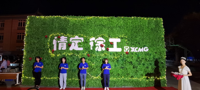 澳洲5手机平台_澳洲5(中国)挖机双节订货会 澳洲5手机平台_澳洲5(中国)挖机双节订货会