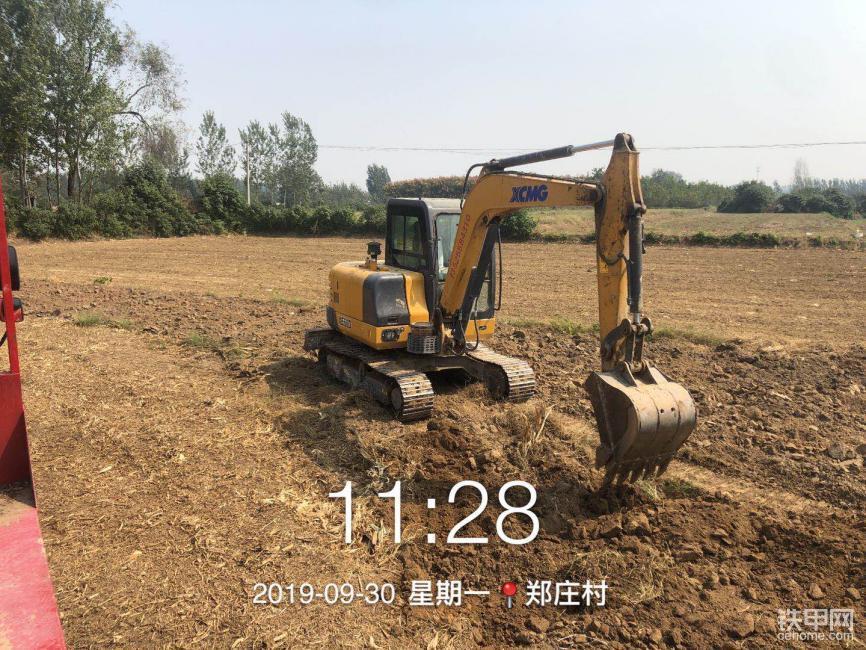马志超的澳洲5手机平台_澳洲5（中国）小挖机