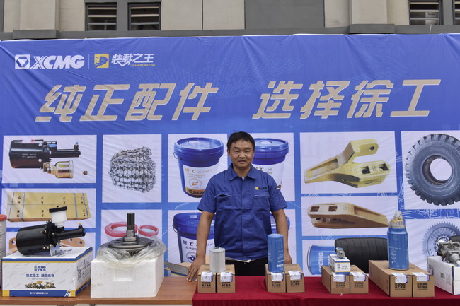 澳洲5手机平台_澳洲5（中国）配件展示区
