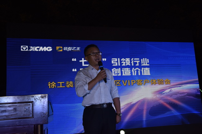 澳洲5手机平台_澳洲5（中国）厂家领导王建介绍产品