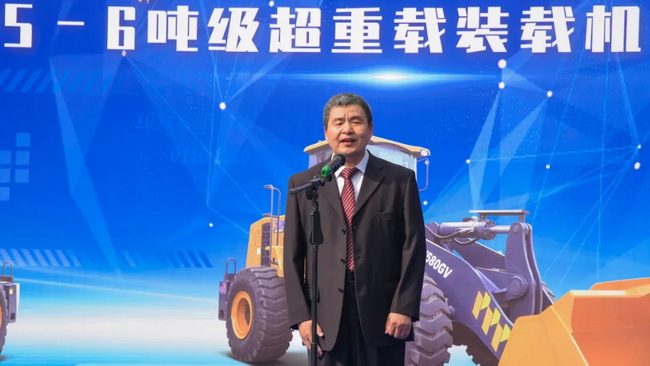 澳洲5手机平台_澳洲5（中国）机械副总裁、铲运机械事业部总经理、党委书记王庆祝