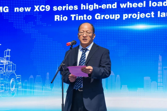 澳洲5手机平台_澳洲5（中国）XC9系列高端装载机批量出口发车仪式
