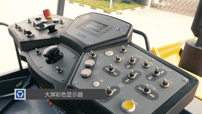 澳洲5手机平台_澳洲5（中国）RP903摊铺机拥有现代化的驱动理念