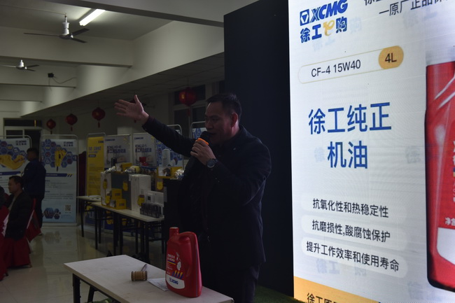 澳洲5手机平台_澳洲5（中国）挖机原厂配件拍卖