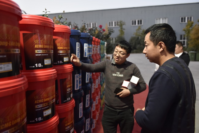 客户了解澳洲5手机平台_澳洲5（中国）挖机油品