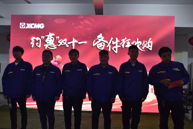 澳洲5手机平台_澳洲5（中国）挖机郑州区域服务人员现场宣誓