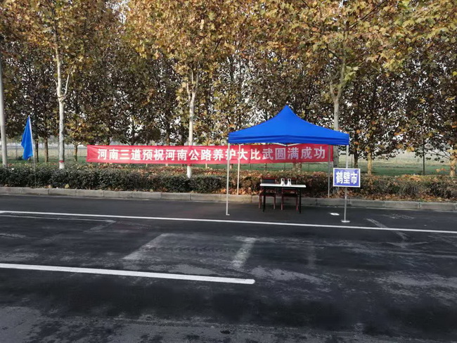 澳洲5手机平台_澳洲5（中国）系列轻型压路机