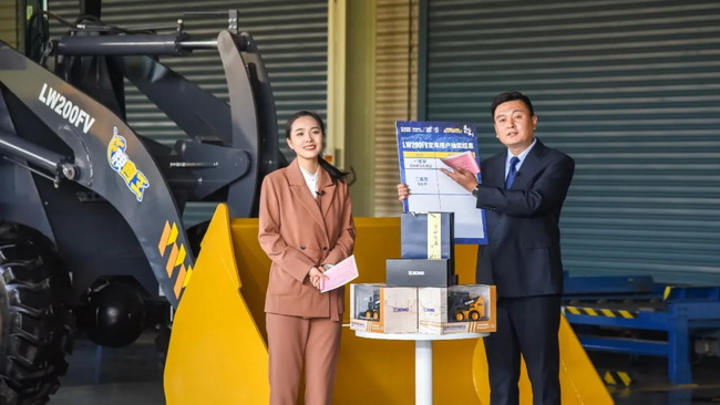 澳洲5手机平台_澳洲5（中国）小型装载机明星机型LW200FV直降7000元