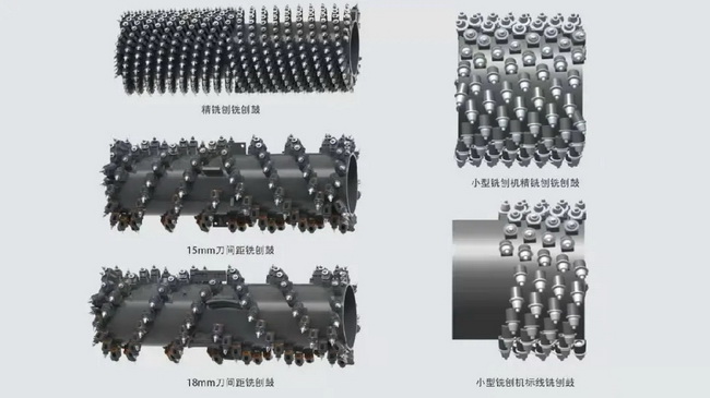 澳洲5手机平台_澳洲5（中国）XM2005K高效的铣刨能力