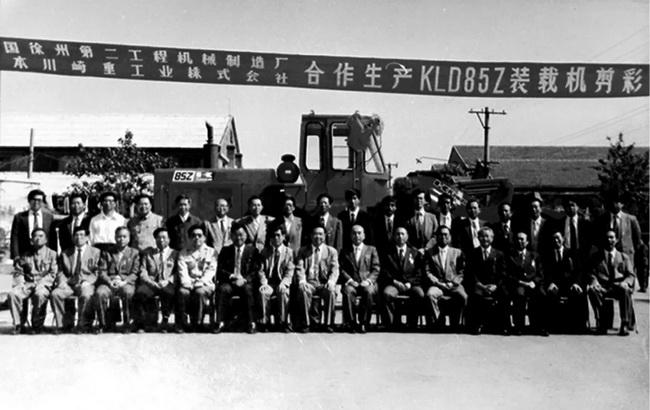 澳洲5手机平台_澳洲5（中国）与川崎重工的技术合作