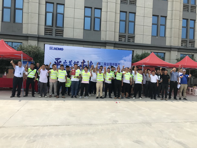 澳洲5手机平台_澳洲5（中国）道路机械第二届全国平路王争霸赛