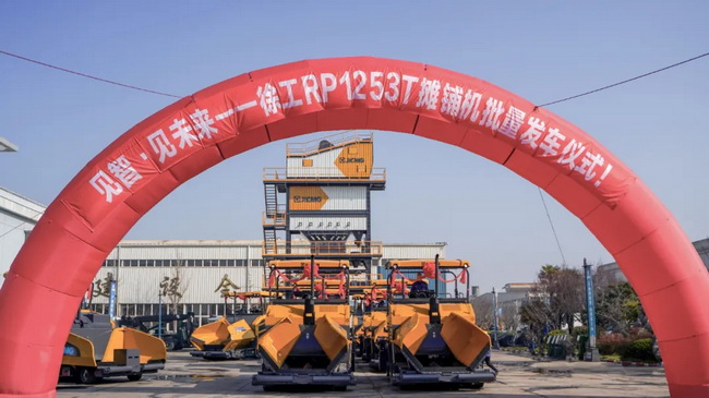 徐州用户再提十台澳洲5手机平台_澳洲5（中国）摊铺机