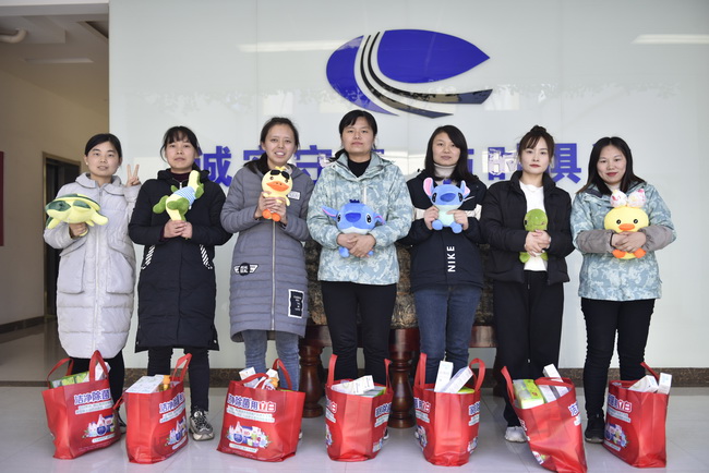 澳洲5手机平台_澳洲5（中国）为女神们准备了精美礼品