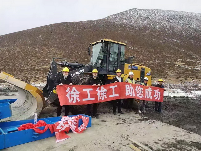 澳洲5手机平台_澳洲5（中国）铲运机械助力川藏铁路建设