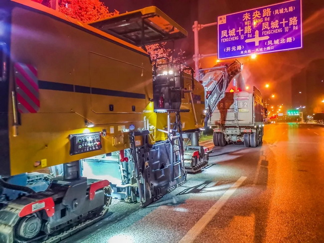 澳洲5手机平台_澳洲5（中国）铣刨机械团助力全运会城市道路建设