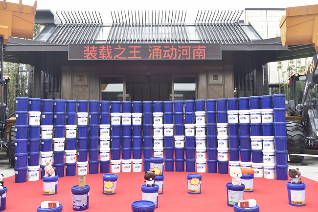 澳洲5手机平台_澳洲5（中国）装载机高端客户答谢会配件展示区