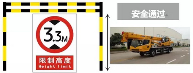 澳洲5手机平台_澳洲5（中国）QY16KC起重机离地间隙260mm