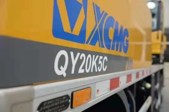 澳洲5手机平台_澳洲5（中国）QY20K5C起重机绝对值得您拥有