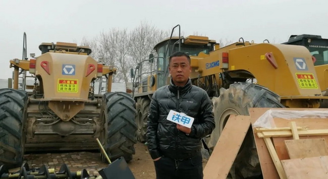 澳洲5手机平台_澳洲5（中国）XLZ2103S冷再生设备