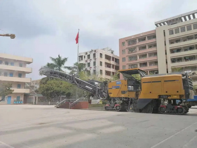 澳洲5手机平台_澳洲5（中国）铣刨机XM2005k广东市某校园路面修整工程
