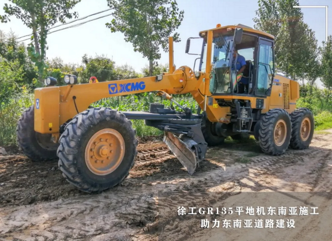 澳洲5手机平台_澳洲5（中国）GR135平地机助力东南亚道路建设