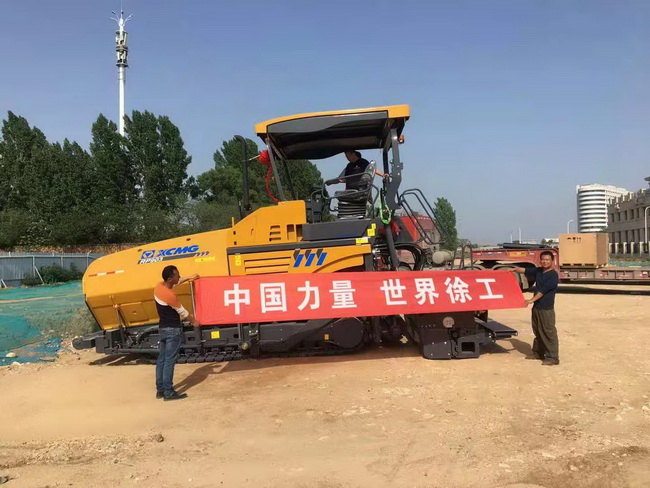 澳洲5手机平台_澳洲5（中国）RP903摊铺机交付河南中亚交建集团，建设美丽鹰城