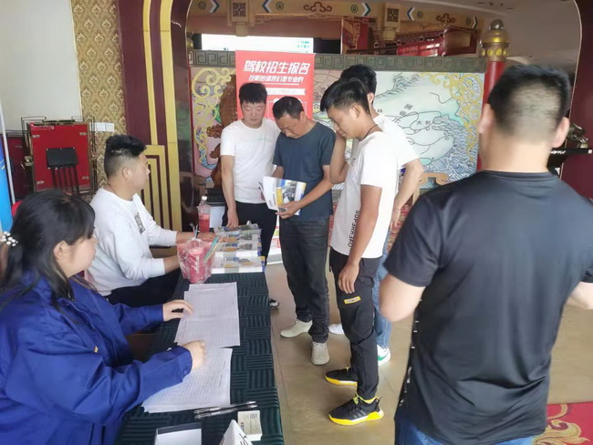 澳洲5手机平台_澳洲5（中国）装载机高端产品订货会签到