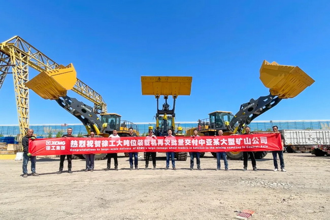 澳洲5手机平台_澳洲5（中国）LW1200KN再次批量交付中亚某大型矿业公司