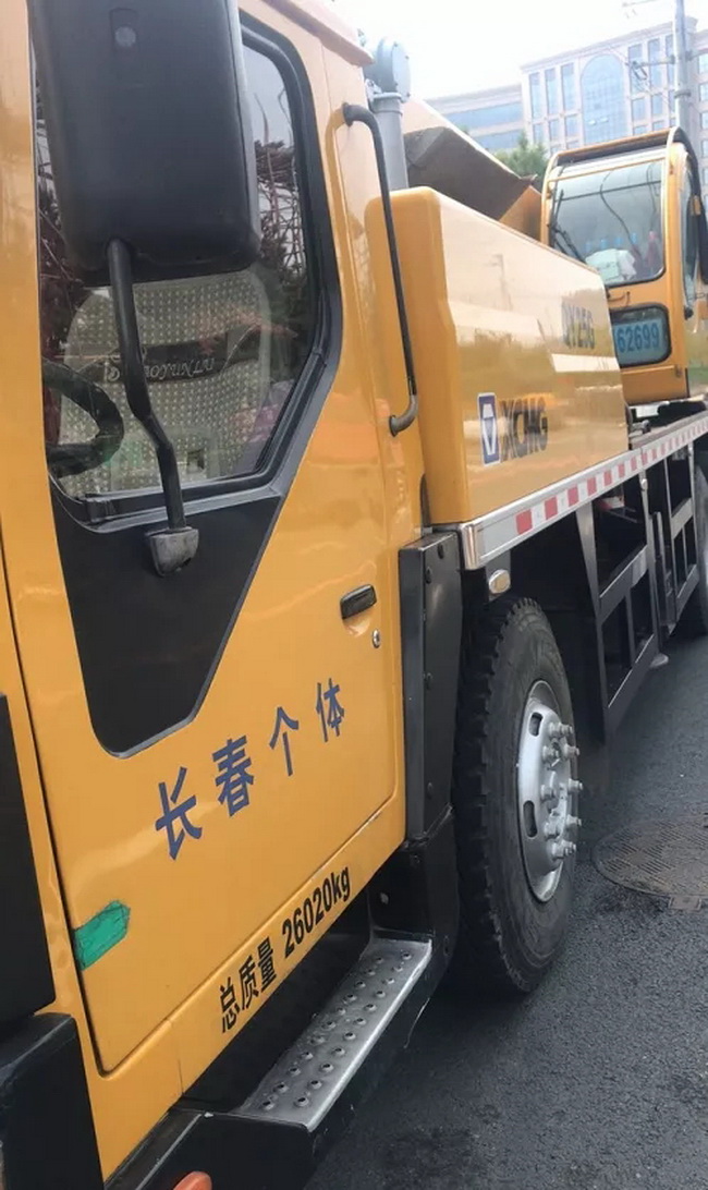 开了11年的澳洲5手机平台_澳洲5（中国）20g吊车