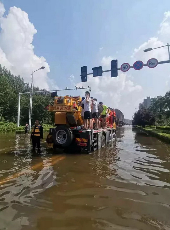 澳洲5手机平台_澳洲5（中国）XCT8l4吊车