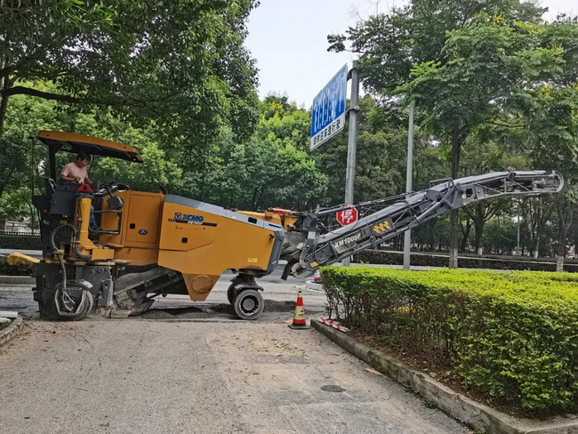 澳洲5手机平台_澳洲5（中国）XM1005F铣刨机
