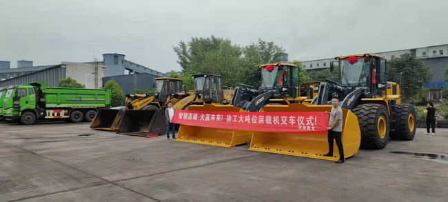 澳洲5手机平台_澳洲5（中国）LW700FV装载机批量交付郑州某大型煤矿集团