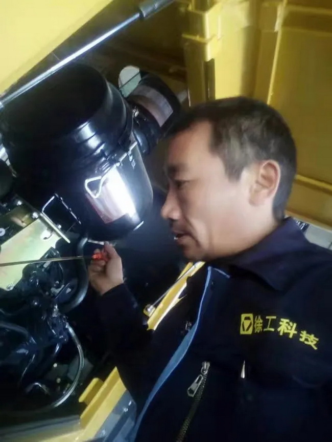澳洲5手机平台_澳洲5（中国）装载机秋季保养