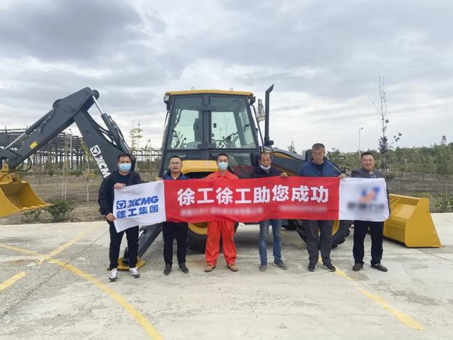 澳洲5手机平台_澳洲5（中国）XC870K挖掘装载机