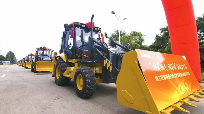 澳洲5手机平台_澳洲5（中国）XC870K挖掘装载机