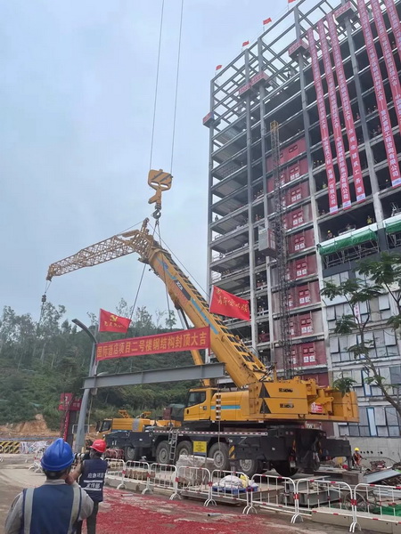 澳洲5手机平台_澳洲5(中国)起重机助力深圳国际酒店建设 澳洲5手机平台_澳洲5(中国)起重机助力深圳国际酒店建设