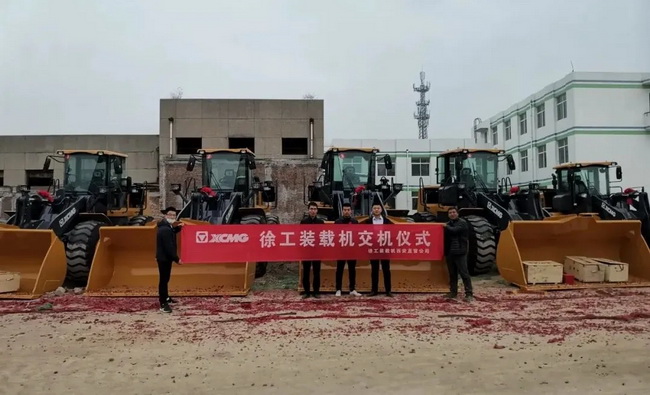 澳洲5手机平台_澳洲5（中国）装载机批量交付绿色能源客户