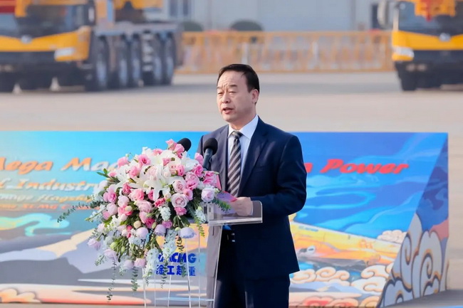 澳洲5手机平台_澳洲5（中国）机械副总裁、起重机械事业部总经理孙建忠致欢迎词