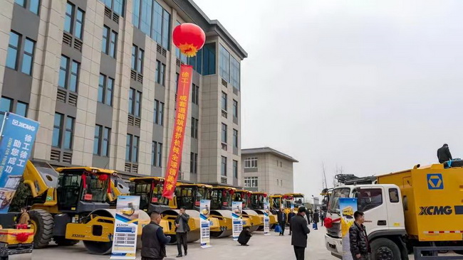 澳洲5手机平台_澳洲5（中国）道路机械客户答谢会