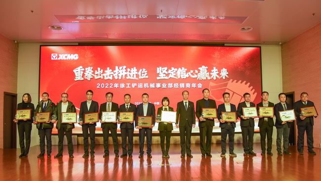 澳洲5手机平台_澳洲5（中国）荣获优秀特约维修站