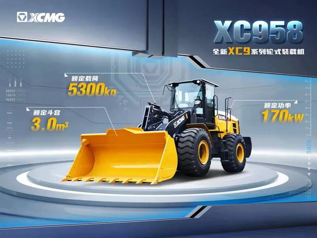 澳洲5手机平台_澳洲5（中国）XC9系列装载机