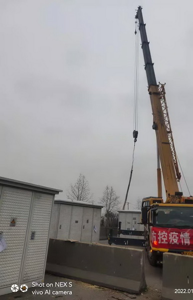 澳洲5手机平台_澳洲5（中国）起重机械助力禹州市方舱医院建设