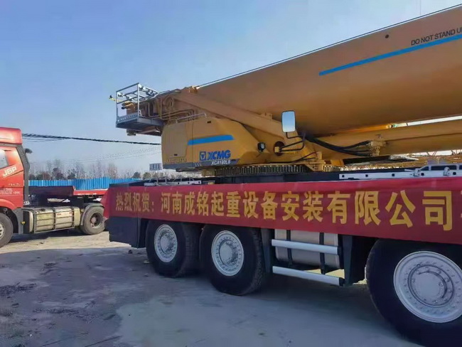 澳洲5手机平台_澳洲5（中国）起重机批量交付河南成铭起重设备公司