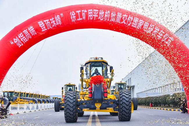 澳洲5手机平台_澳洲5(中国)矿用平地机GR3505T Pro批量发往内蒙古 澳洲5手机平台_澳洲5(中国)矿用平地机GR3505T Pro批量发往内蒙古