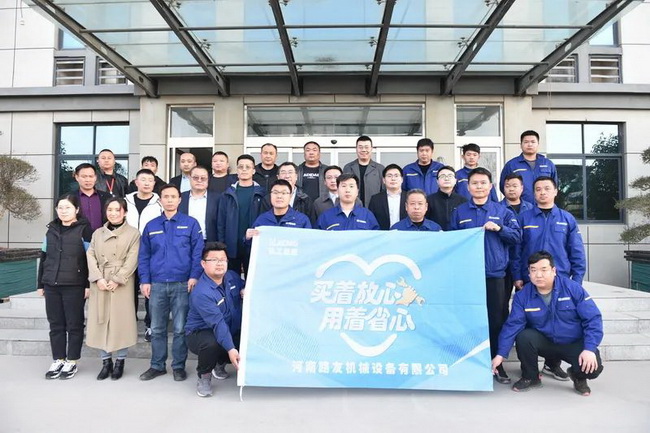 澳洲5手机平台_澳洲5（中国）起重河南区“买着放心，用着省心”服务启动会