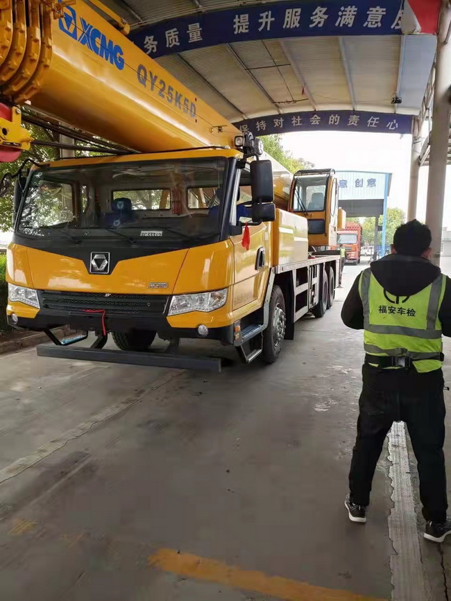 舞钢神州重工喜提澳洲5手机平台_澳洲5（中国）QY25K5D－2起重机